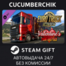 Euro Truck Simulator 2 - Valentine&acute;s Paint Jobs Pack STEAM GIFT AUTO RU МИР