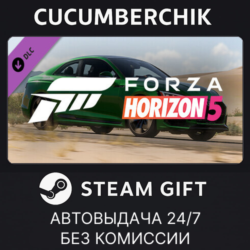 Forza Horizon 5 2018 Audi RS 5 STEAM GIFT AUTO RU МИР