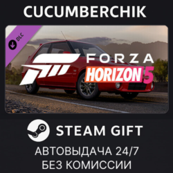 Forza Horizon 5 1992 Mazda 323 GT-R STEAM GIFT AUTO RU МИР