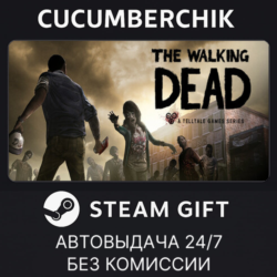 The Walking Dead✅STEAM GIFT AUTO✅RU МИР