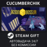 Prison Boss VR STEAM GIFT AUTO RU МИР