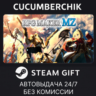 RPG Maker MZ STEAM GIFT AUTO RU МИР