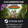 Minecraft Dungeons Jungle Awakens STEAM GIFT AUTO RU МИР