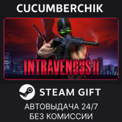 Intravenous 2✅STEAM GIFT AUTO✅RU МИР