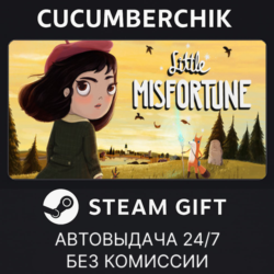 Little Misfortune✅STEAM GIFT AUTO✅RU МИР