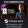 Crusader Kings III: Royal Court STEAM GIFT AUTO RU МИР