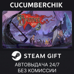 The Banner Saga 3: Legendary Edition✅STEAM GIFT AUTO✅RU МИР