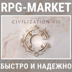 CIVILIZATION 7 VII (STEAM/РФ СНГ) КЛЮЧ СРАЗУ   ПОДАРОК