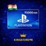 Playstation Network 5000 INR Gift Card  0%