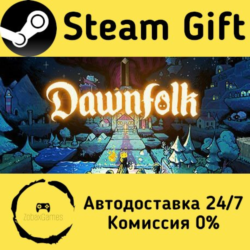 🚀 Dawnfolk 🤖 Steam Gift Россия ⚡ мгновенно