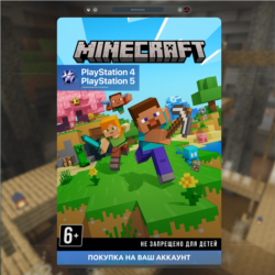 Minecraft (PlayStation 4    PlayStation 5)