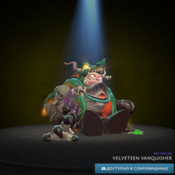 Velveteen Vanquisher   Личность Winter 2024 Hoard