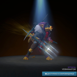 Verminator Winter 2024 Heroes&acute; Hoard