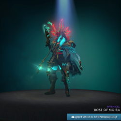 Rose of Moira Winter 2024 Heroes&acute; Hoard