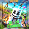 FORTNITE [ 10 - 20 СКИНОВ ]   Полный доступ