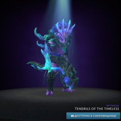 Tendrils of the Timeless Winter 2024 Heroes&acute; Hoard