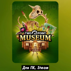 Two Point Museum: Explorer Edition   DLC   бонусы