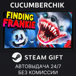 Finding Frankie✅STEAM GIFT AUTO✅RU МИР