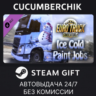 Euro Truck Simulator 2 - Ice Cold Paint Jobs Pack STEAM GIFT AUTO RU МИР