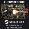 Bad 2 Bad: Apocalypse STEAM GIFT AUTO RU МИР
