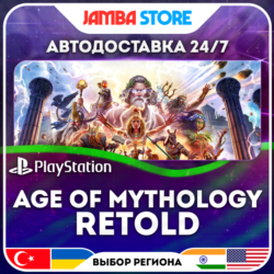 Age of Mythology: Retold · PS5 · TR/UA/IN/PL/US · АВТО 24/7