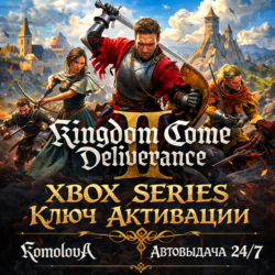 🌍Kingdom Come: Deliverance II Xbox Series X|S КЛЮЧ🔑