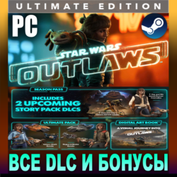 STAR WARS OUTLAWS・ULTIMATE EDITION・ВСЕ DLC・STEAM・