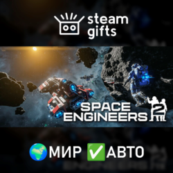 Space Engineers 2 МИР АВТО