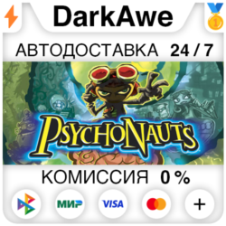 Psychonauts STEAM•RU ⚡️АВТОДОСТАВКА 💳0%
