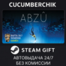 ABZU STEAM GIFT AUTO RU МИР