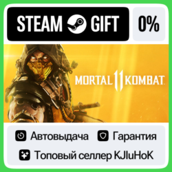 Mortal Kombat 11 - Standard/Ultimate STEAM GIFT•RU
