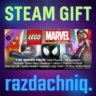 LEGO Marvel Super Heroes DLC: Super Pack {Россия/СНГ}