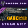 PAYDAY 2: Gage Weapon Pack #01 DLC RU*KZ*UA*CIS