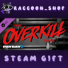 PAYDAY 2: The OVERKILL Pack DLC * STEAM RU*KZ*UA*СНГ