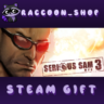 Serious Sam 3: BFE * STEAM RU*KZ*UA*СНГ