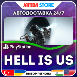 Hell is Us · PS5 · TR/UA/IN/PL/US · АВТО 24/7