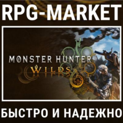 MONSTER HUNTER WILDS (STEAM) 0% КАРТОЙ   ПОДАРОК