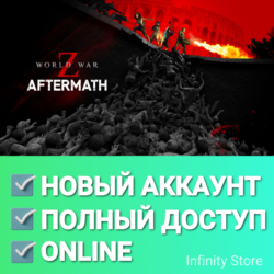 World War Z: Aftermath   Online  Новый аккаунт Почта
