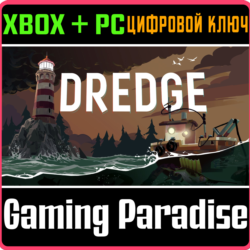 ❗DREDGE❗XBOX ONE/X|S ПК🔑КЛЮЧ❗