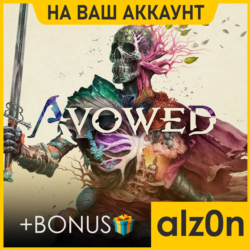Avowed   450 игр  ПК НА ВАШ АККАУНТ