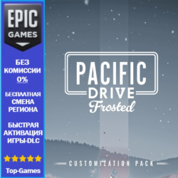 Pacific Drive: Frosted Customization Pack | EPIC GAMES