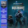 Killing Floor 3 | EPIC GAMES