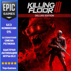 Killing Floor 3 Deluxe Edition | EPIC GAMES