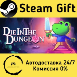 🚀 Die in the Dungeon 🤖 Steam Gift Россия ⚡ мгновенно