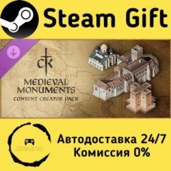 🚀 Crusader Kings III Content Creator Pack: Medieval Monuments 🤖 Steam Gift Россия ⚡