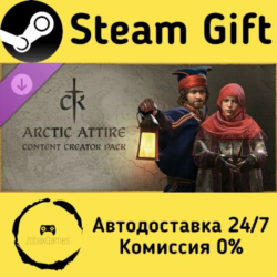 🚀 Crusader Kings III Content Creator Pack: Arctic Attire 🤖 Steam Gift Россия ⚡