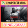 METRO 2033 REDUX XBOX КЛЮЧ