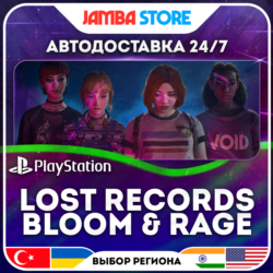 Lost Records: Bloom &amp; Rage · PS5 · TR/UA/IN/PL/US · АВТО 24/7