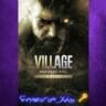 Resident Evil Village Gold Edition XBOX Ключ