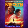 Far Cry 6 Game of the Year Edition XBOX Ключ